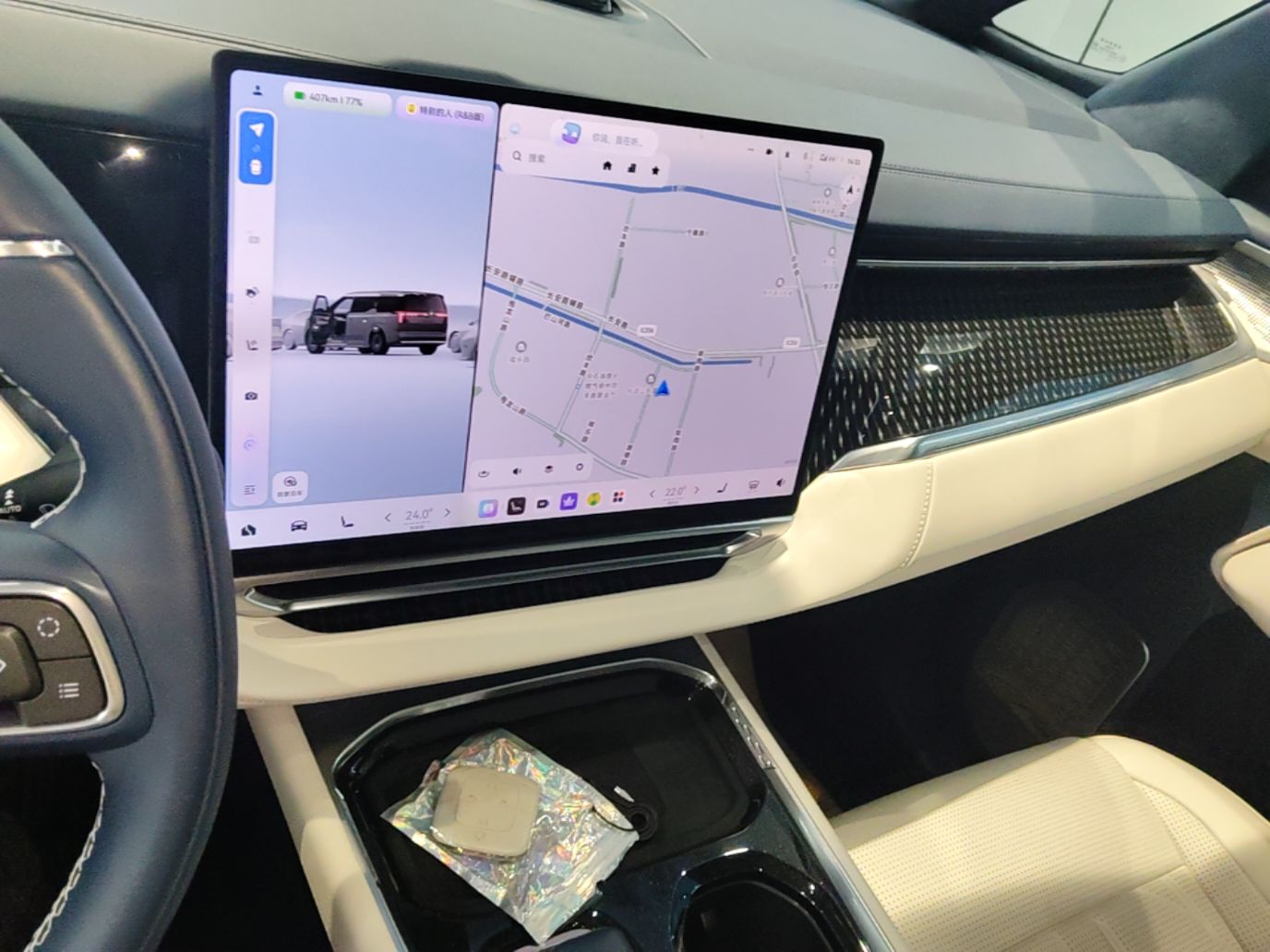 Zeekr 009 2024 Six-Seat Executive Version 4WD 108 kWh — снимка 17
