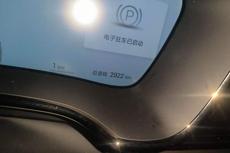 Used BYD Han 2025 DM-i Intelligent Driving Edition 125KM LiDAR Flagship Model