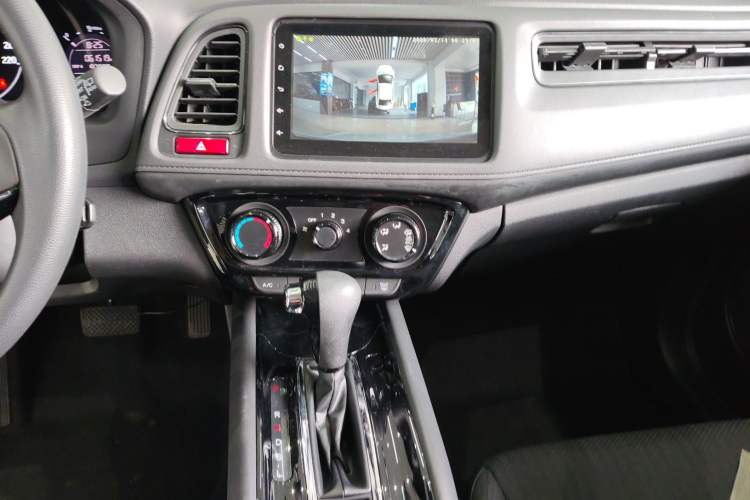 Used Honda Vezel 2015 1.5L CVT two-wheel drive Comfort trim