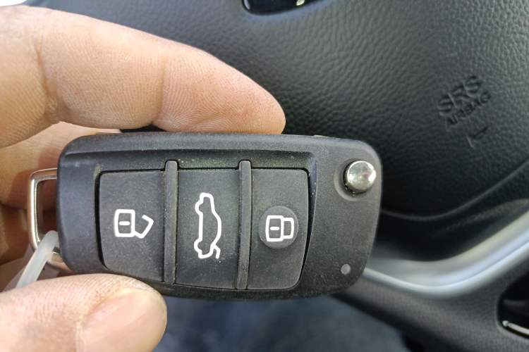 Used SINOGOLD Junxing 2023 Standard Model Vehicle Key