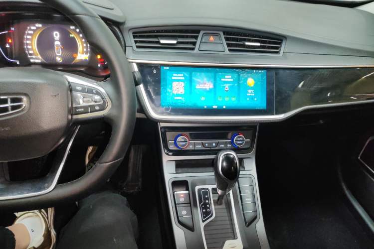 Used Geely Auto Emgrand GL 2021 UP 1.4T CVT Luxury Edition