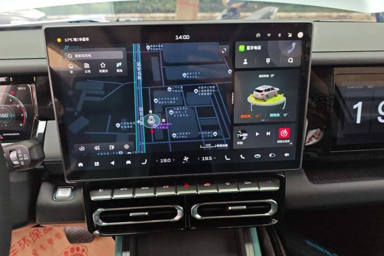 Used JETOUR Freelander 2025 1.5TD DCT Discovery
