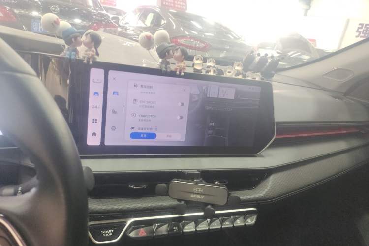 Used Geely Auto Binray 2022 Binrui COOL 1.5T DCT Electric Edition
