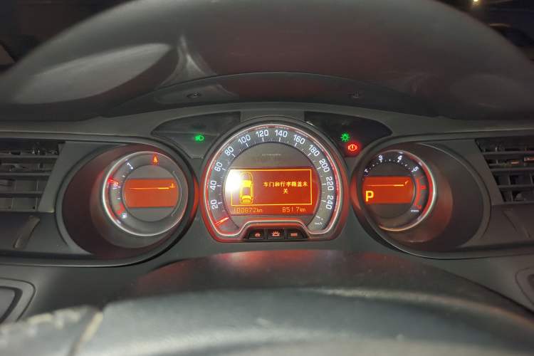 Used Citroen C5 2012 2.0L Automatic Luxury Edition