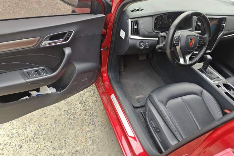 Used Roewe i6 2020 PLUS 1.6L CVT 4G Connected Glory Holographic Edition