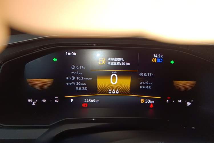 Used Volkswagen Polo 2023 Revised Plus 1.5L Automatic Panoramic Enjoyment Edition Instrument Cluster