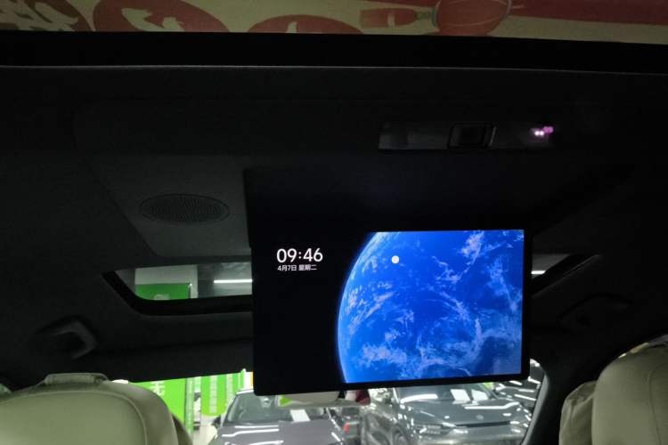 Used Li Auto L9 2024 Pro Model
