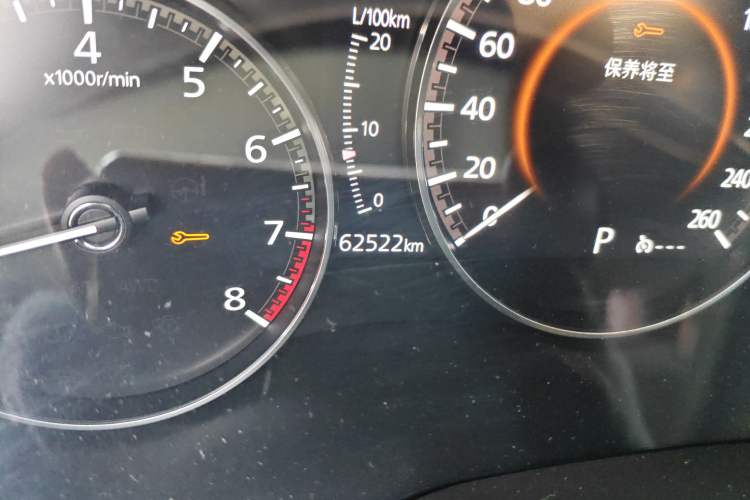 Used Mazda Mazda 3 Axela 2020 2.0L Automatic Zhiya Edition
