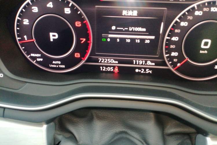 Used Audi A4L 2019 40 TFSI Fashion Edition China VI Emission Standard