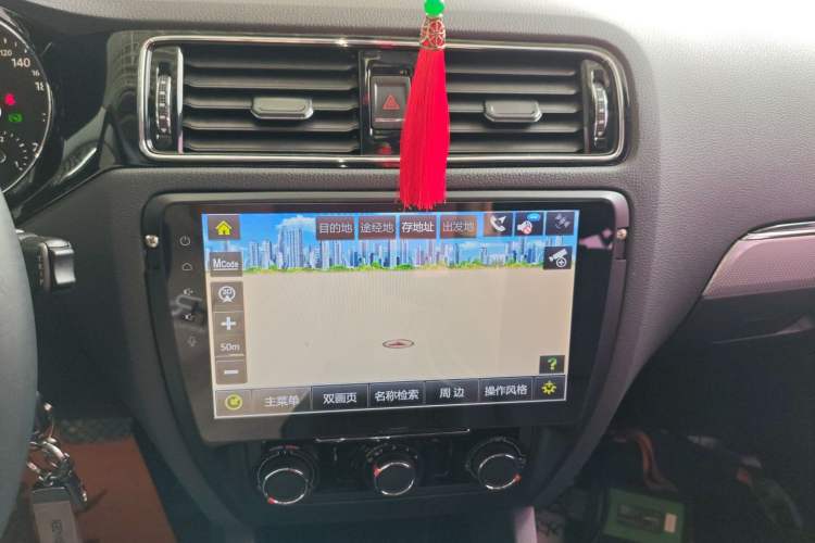 Used Volkswagen Sagitar 2015 230TSI Automatic Comfort Version Audio And AC Panel