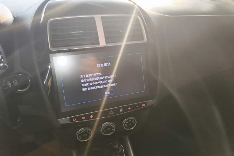 Used Mitsubishi ASX 2016 2.0L CVT Two-Wheel Drive Navigation Edition