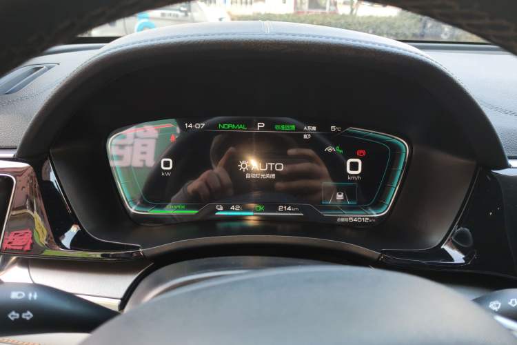 Used BYD Song PLUS New Energy 2021 EV Flagship Model