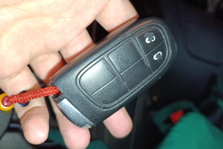 Used Jeep Cherokee 2017 2.4L Professional Smart Edition Vehicle Key