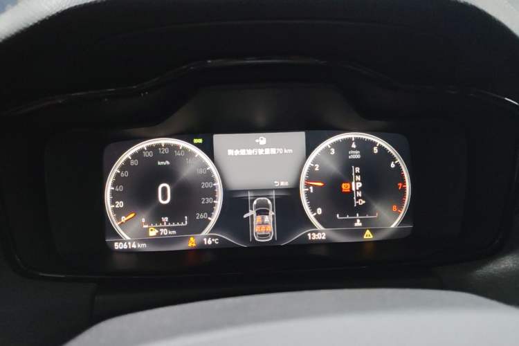 Used Lynk & Co 02 2019 High-Energy Edition 2.0T Automatic Two-Wheel Drive Pro Version China VI Standard