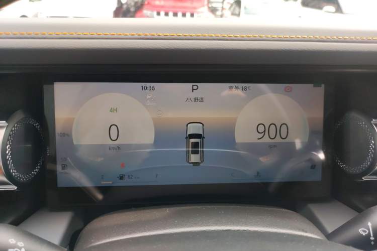 Used BAIC Off-Road BJ40 2026 Model 2.0D Diesel Edition
