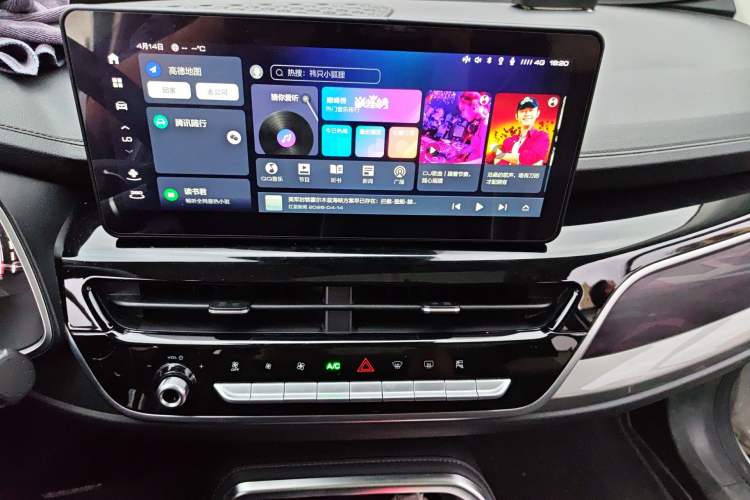 Used Haval H6 2023 National Trend Edition 1.5T Automatic Champion Version Audio And AC Panel