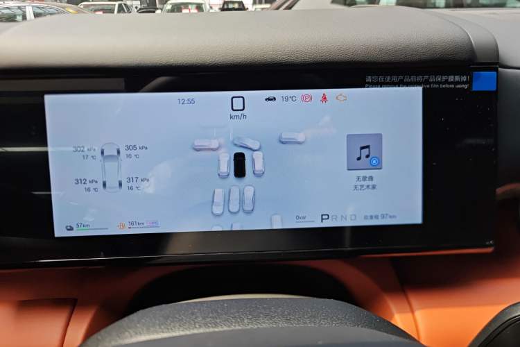 Used Formula Leopard Tai 7 2025 Model 200 km Two-Wheel Drive Max Edition