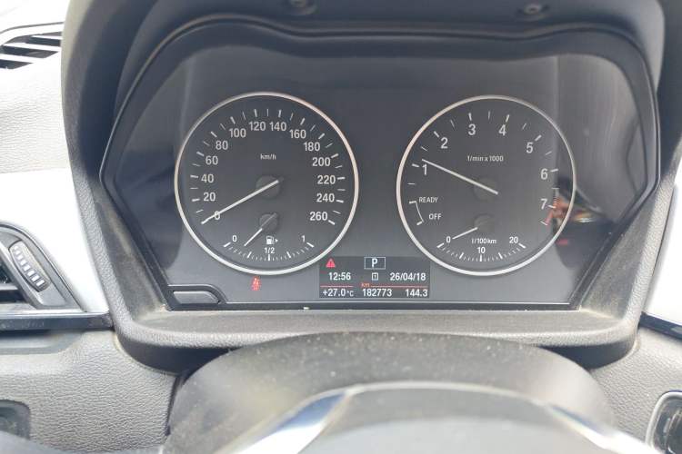 Used BMW X1 2018 sDrive20Li Leading Model
