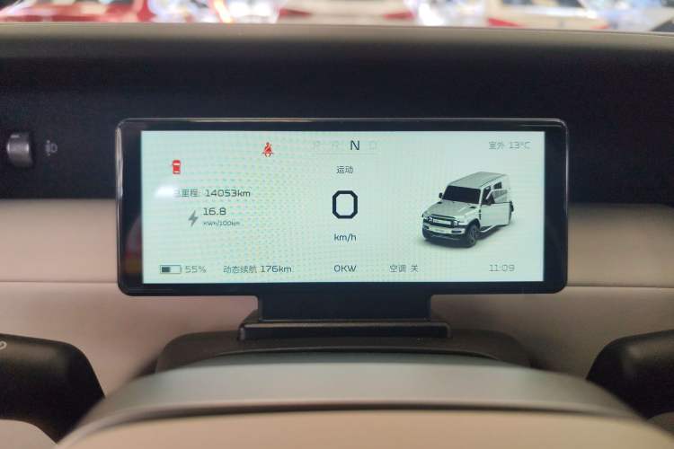 Used iCAR V23 2025 401 Two-Wheel Drive Intelligent Driving Version Instrument Cluster