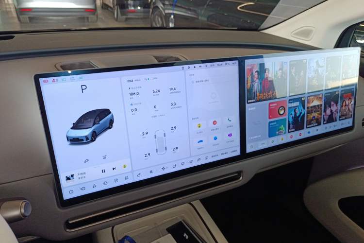 Used Li Auto i8 2025 Model Standard Version
