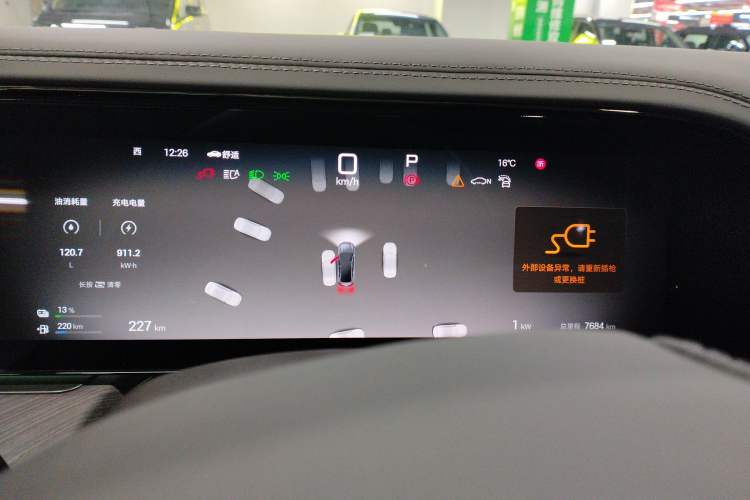 Used Denza Z9 2024 1100 km Four-Wheel Drive Max Version