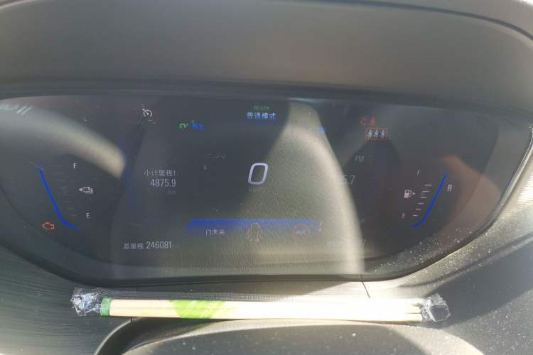 Used Buick Velite 6 2020 Plug-in Hybrid Connected Fashion Model
