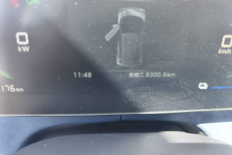 Used BYD Seagull 2024 Honor Edition 305km Freedom Version
