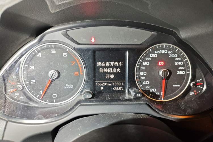 Used Audi Q5 2017 40 TFSI Ambition Edition
