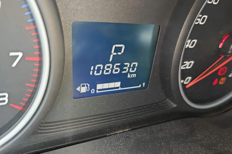 Used Mitsubishi Outlander 2018 2.0L Two-Wheel Drive Glory Edition 5 Seats