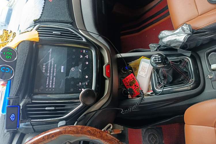 Used Oshan CX70 2016 1.6L Manual Luxury Model