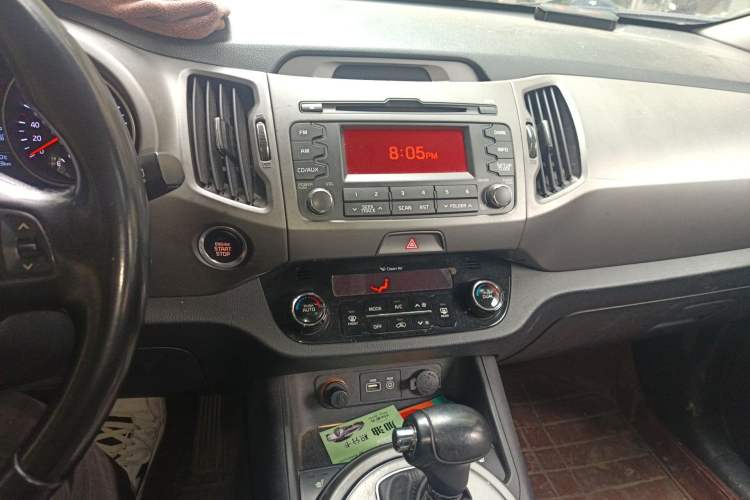 Used Kia Sportage R 2015 2.0L Automatic Two-Wheel Drive DLX Model