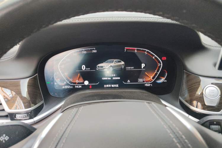 Used BMW 7 Series 2019 Updated 730Li Luxury Package