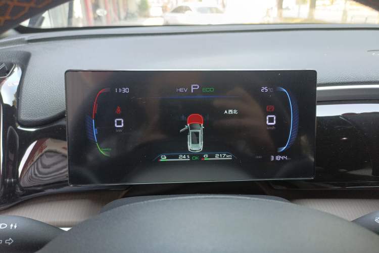 Used BYD Song Pro New Energy 2022 DM-i 110km Flagship Model