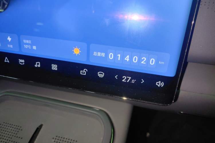 Used VOYAH COURAGE 2024 Four-Wheel Drive Global Edition Instrument Cluster