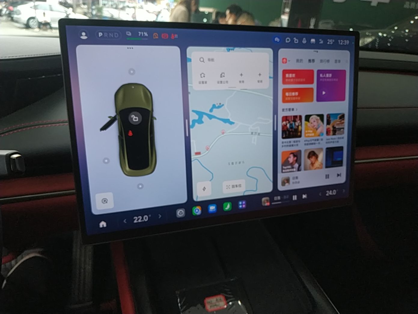 Xiaomi Auto SU7 2024 Rear-Drive Long-Range Intelligent Driving Version — снимка 15