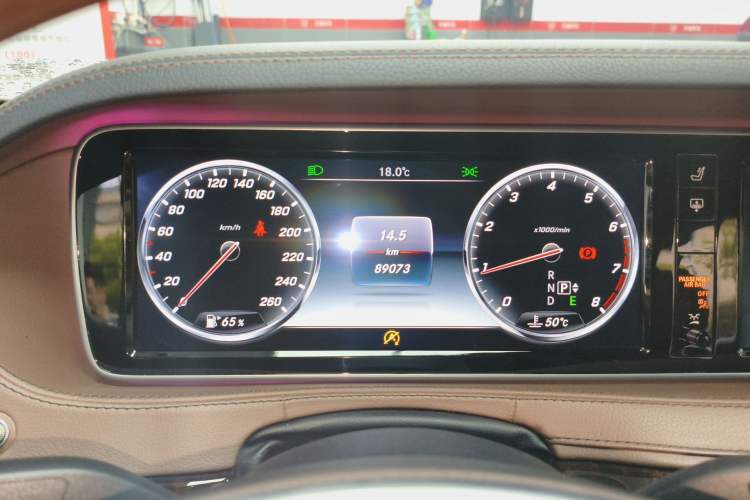 Used Mercedes-Benz Maybach S-Class 