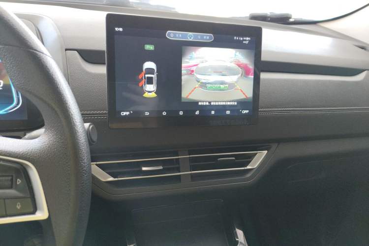 Used BYD Yuan New Energy 2019 EV535 Smart Connect Trendsetting Model
