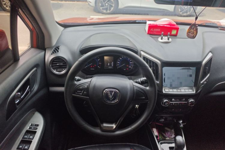 Used CHANGAN CS15 2016 1.5L Automatic Fashion Edition Steering Wheel