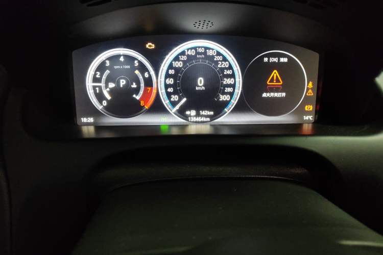 Used Jaguar XJ 2016 XJL 2.0T Two-Wheel-Drive Elegant Business Edition
