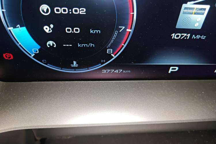 Used Haval H6 2021 3rd Generation 1.5T Automatic Two-Wheel Drive Max
