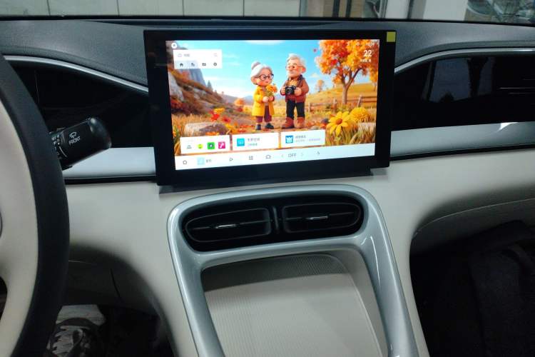 Used Geely Galaxy Geome 2025 410 km Free Version Audio And AC Panel