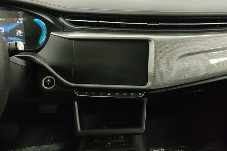 Used Chery New Energy Arrizo e 2023 Travel Edition Audio And AC Panel