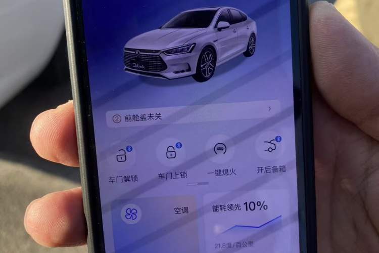 Used BYD Qin Pro New Energy 2019 EV Super Edition High-Power Long-Range Smart-Connected Cutting-Edge Model