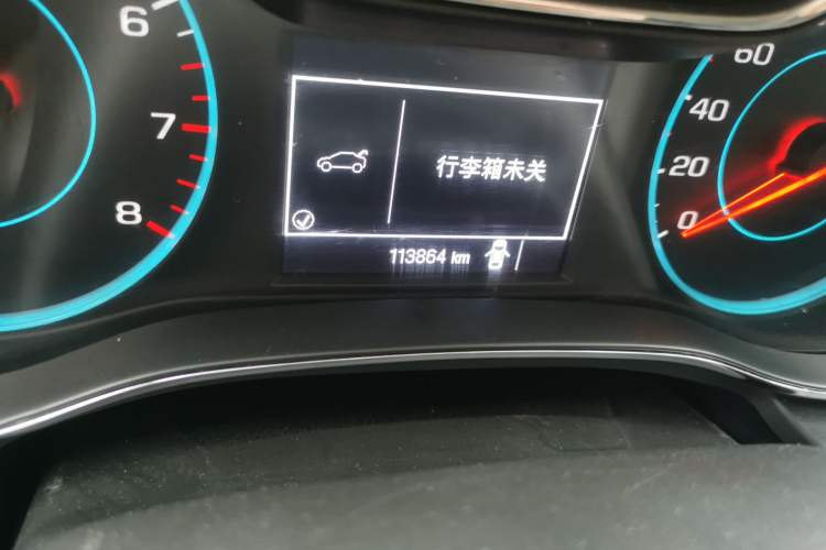 Used Chevrolet Cruze 2015 1.5L Manual Elite Edition Odometer Close Up