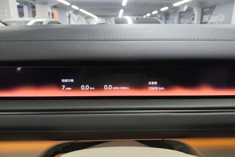 Used Nio ES8 2026 Model 6-seat Executive Luxury Edition