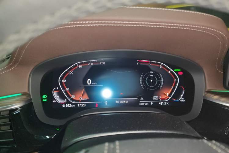 Used BMW 5 Series 2021 530Li Leading Luxury Package