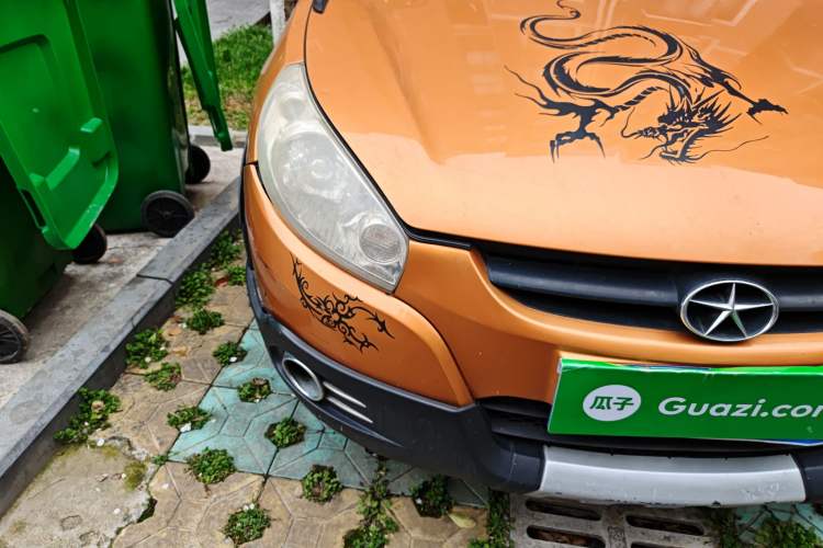 Used JAC Group Tongyue RS 2012 RS 1.3L Manual - Shangdong Luxury Model Right Front Headlight