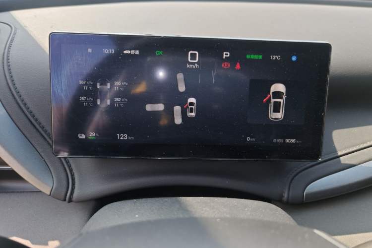 Used BYD Yuan PLUS 2025 Intelligent Driving Version 430 KM – Leading Edition
