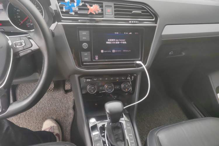 Used Volkswagen Tiguan L New Energy 2019 430 PHEV Hybrid Luxury Edition Audio And AC Panel