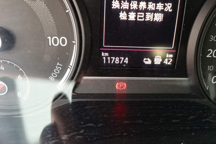 Used Volkswagen Passat New Energy 2020 430 PHEV Hybrid Luxury Edition China VI Standard
